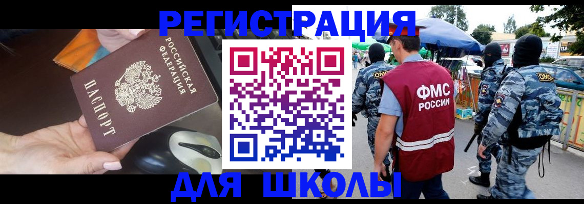 форма 3 в Сосногорске